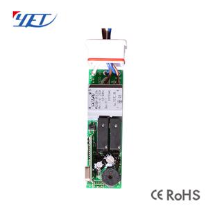 管状电机控制器电动窗帘控制器电动幕布电机控制器