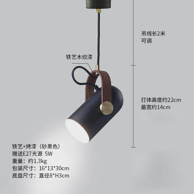 北欧卧室床头餐厅客厅现代简约会议室吧台办公室展厅创意旋转吊灯