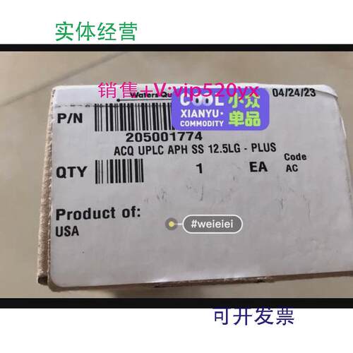 现货供应waters预柱加热器货号205001774沃特世ActivePreheater(A