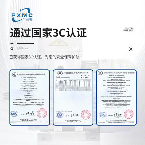ye3铝壳三相电动机120/180/370/550w立卧小油泵法兰马达电机