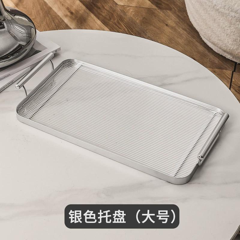 rkt4茶盘水杯托盘家用放茶杯客厅茶水轻奢水果盘杯子首饰收纳盘长