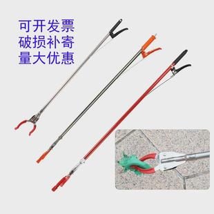 垃圾夹不锈钢拾物器1.5米长垃圾夹钳环卫捡垃圾夹子高低处取物夹
