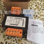 jbk5 110w控制变压器