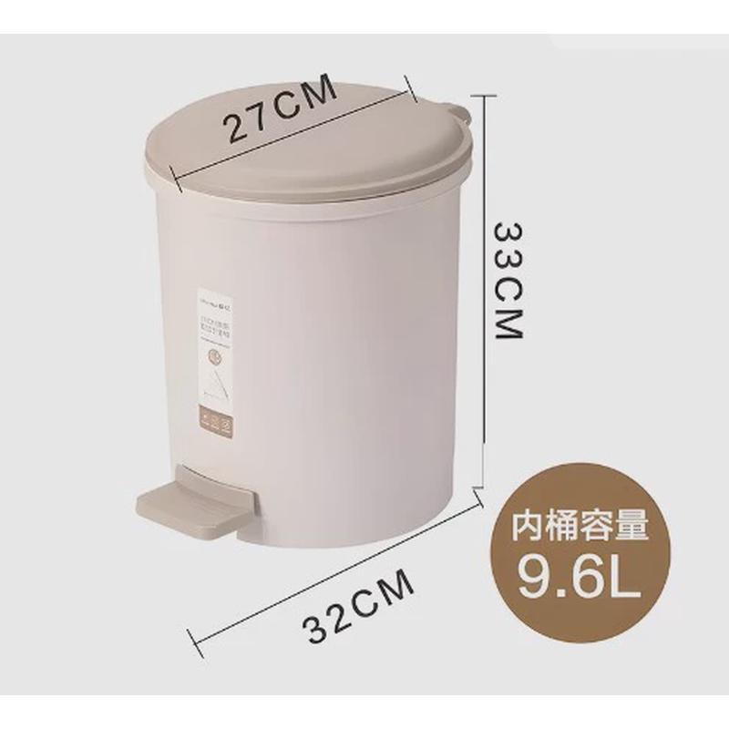 【茶花】卫生桶时尚创意脚踏开盖家用客厅厨房有内桶垃圾桶1501
