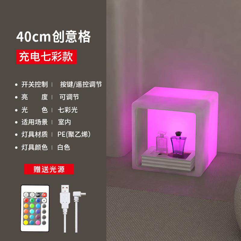落地灯客厅沙发旁角落置物架灯现代简约温馨卧室书房装饰氛围台灯