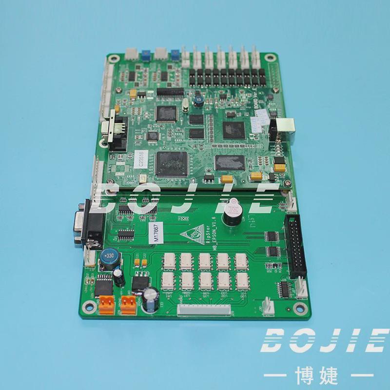 印花机迈dx5四头主板黑迈写真机/导带黑dx5喷头主板黑迈主板v1.72