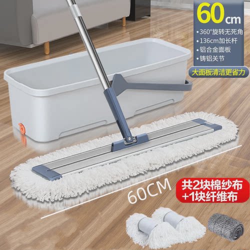 si6k拖把桶长方形单卖加厚商用桶家用拖地70厘米公分涮洗墩布托帕