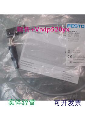 现货供应全新FESTO费斯托SDBT-BSW-1L-PU-W-0.3-N-M12订货号24768