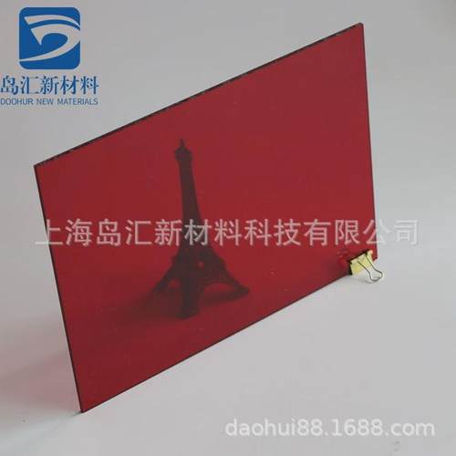 10mm红色pc板8mm透明板聚碳酸酯红色5mm红色半透防弧光板红色pc板