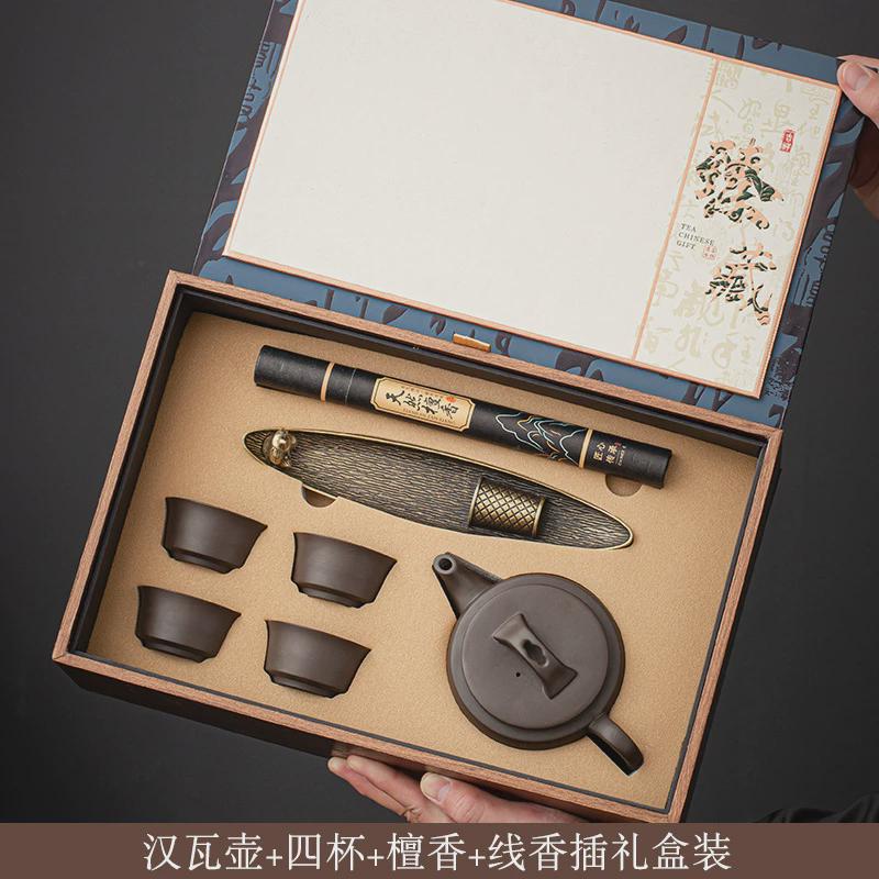 文创中国风复古伴手礼香陶瓷茶具道logo企业公司开业年会活动礼品