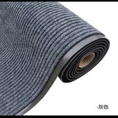 双条纹pvc入户进门垫商用可裁剪地垫七条纹防滑垫子卷材地毯绒面