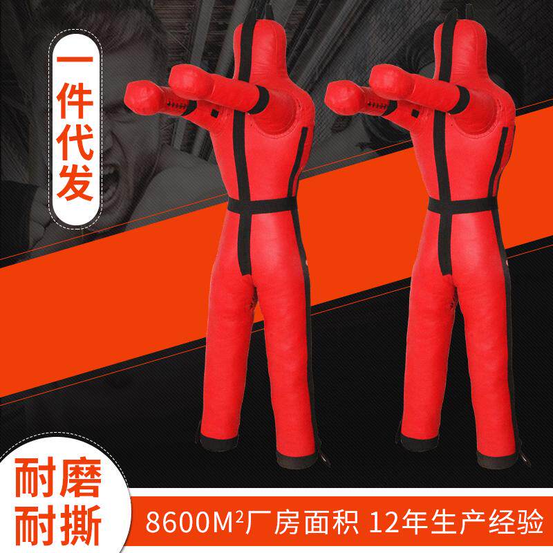 消防沙袋双腿假人柔术格斗mma6吊挂式人形训练泰拳搏击散打皮人