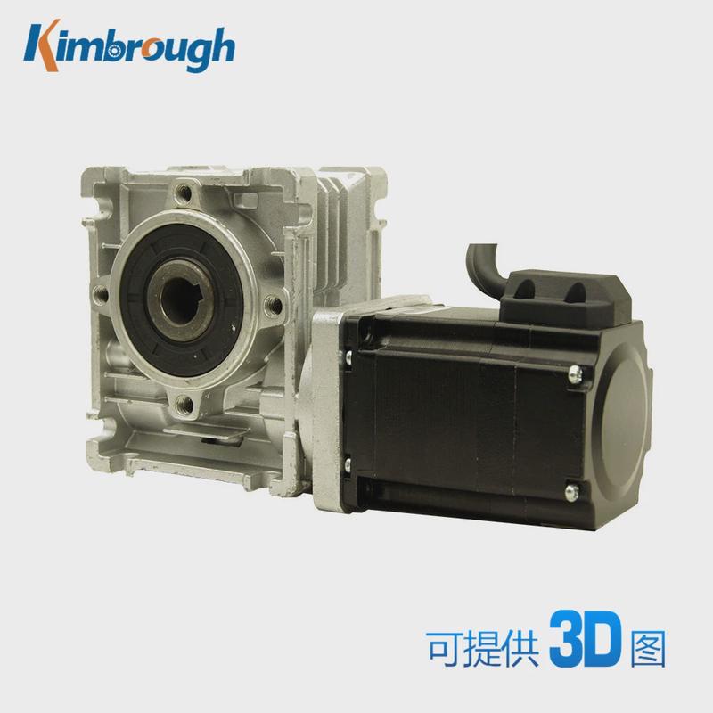 57蜗轮步进电机闭环减速电机力矩1.3nm速比5-80