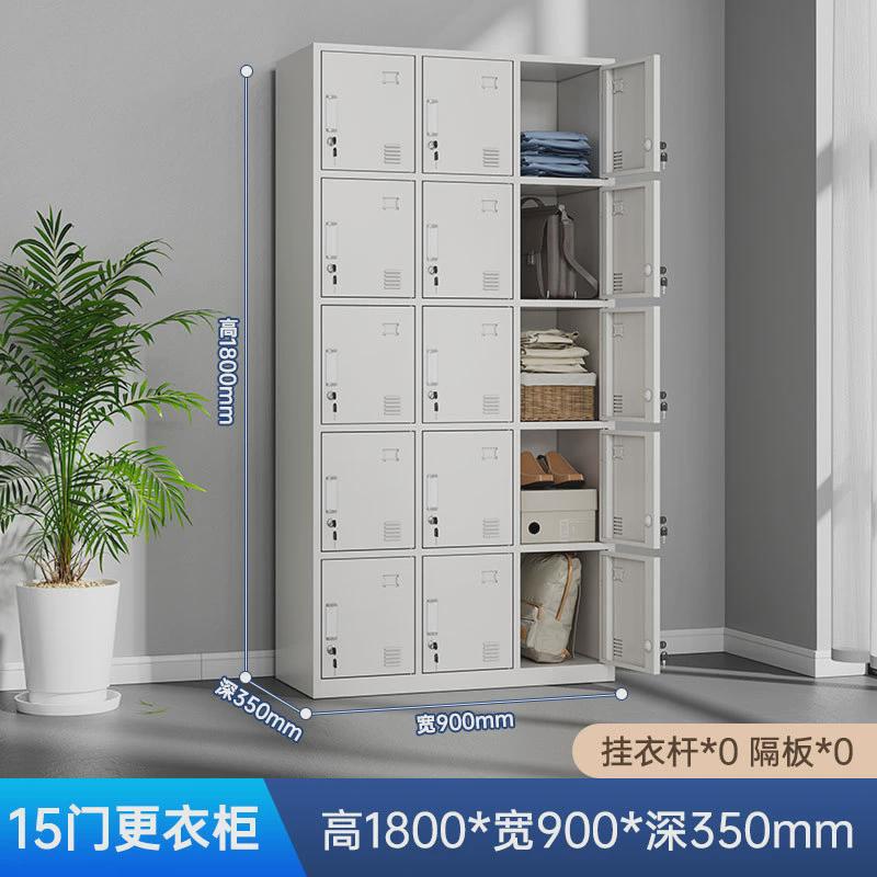 钢制文件柜铁皮柜抽屉带锁办公资料柜五节档案柜员工更衣柜存包柜