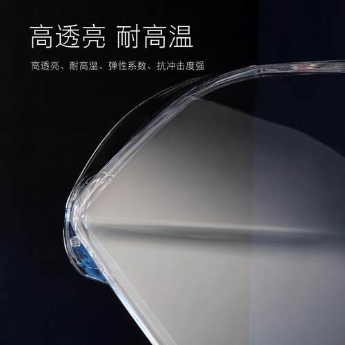 热销适用于大众新大灯前大灯罩17-19款捷达捷达灯罩灯面灯壳罩壳