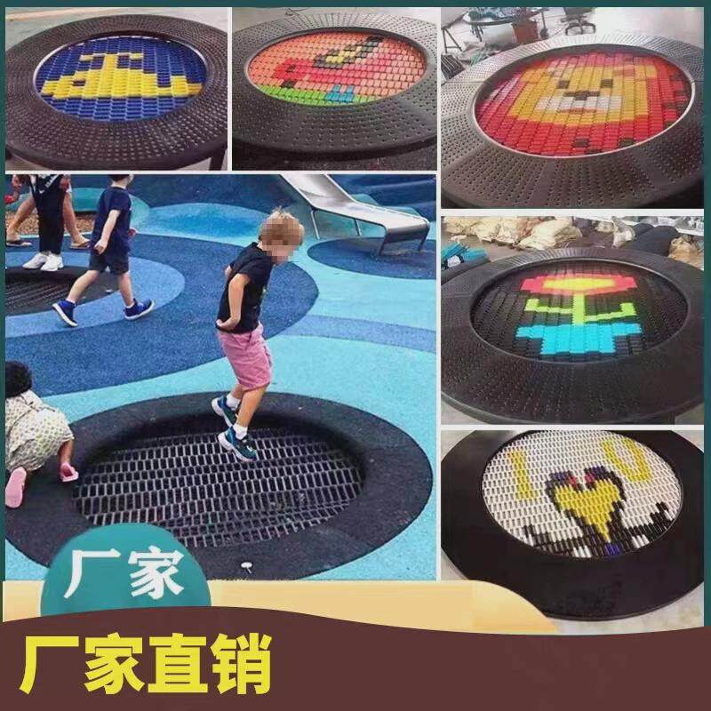 蹦蹦床室内户外幼儿园景区无动力儿童弹跳埋地蹦床成人健身跳跳床