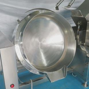 全自动燃气行星多爪炒锅行星搅拌化糖锅火锅底料酱料翻炒锅