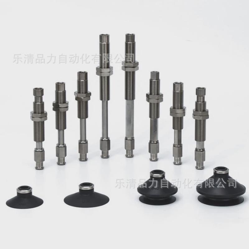 热销真空吸盘ZPT10BGNJ10/BGSJ20/30/40/50-B5-N4-U4-04-06-N6-U6