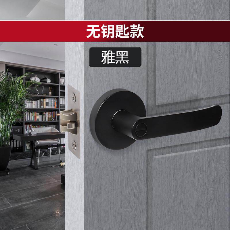 酒店卫生间执手锁房门锁室内卧室门锁无钥匙通道锁家用型三杆锁具