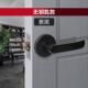 酒店卫生间执手锁房门锁室内卧室门锁无钥匙通道锁家用型三杆锁具