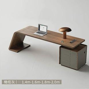 书桌现代简约电脑桌家用办公桌 大班台胡桃色实木书房轻奢设计师款
