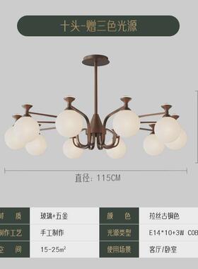 新款客厅吊灯美式中古风餐厅大厅主灯法式复古南洋风卧室中山灯具