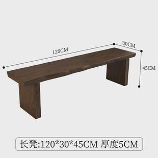 茶桌椅组合实木大板桌原木简约家用阳台中式泡茶桌功夫茶台全套