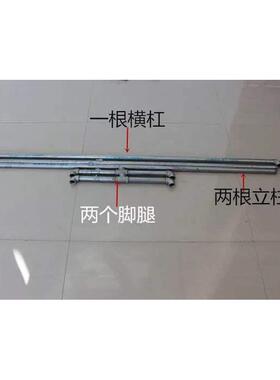 9la3批发落地镀锌水管简易晾衣架架晾衣架阳台单杠钢管夜市服装店