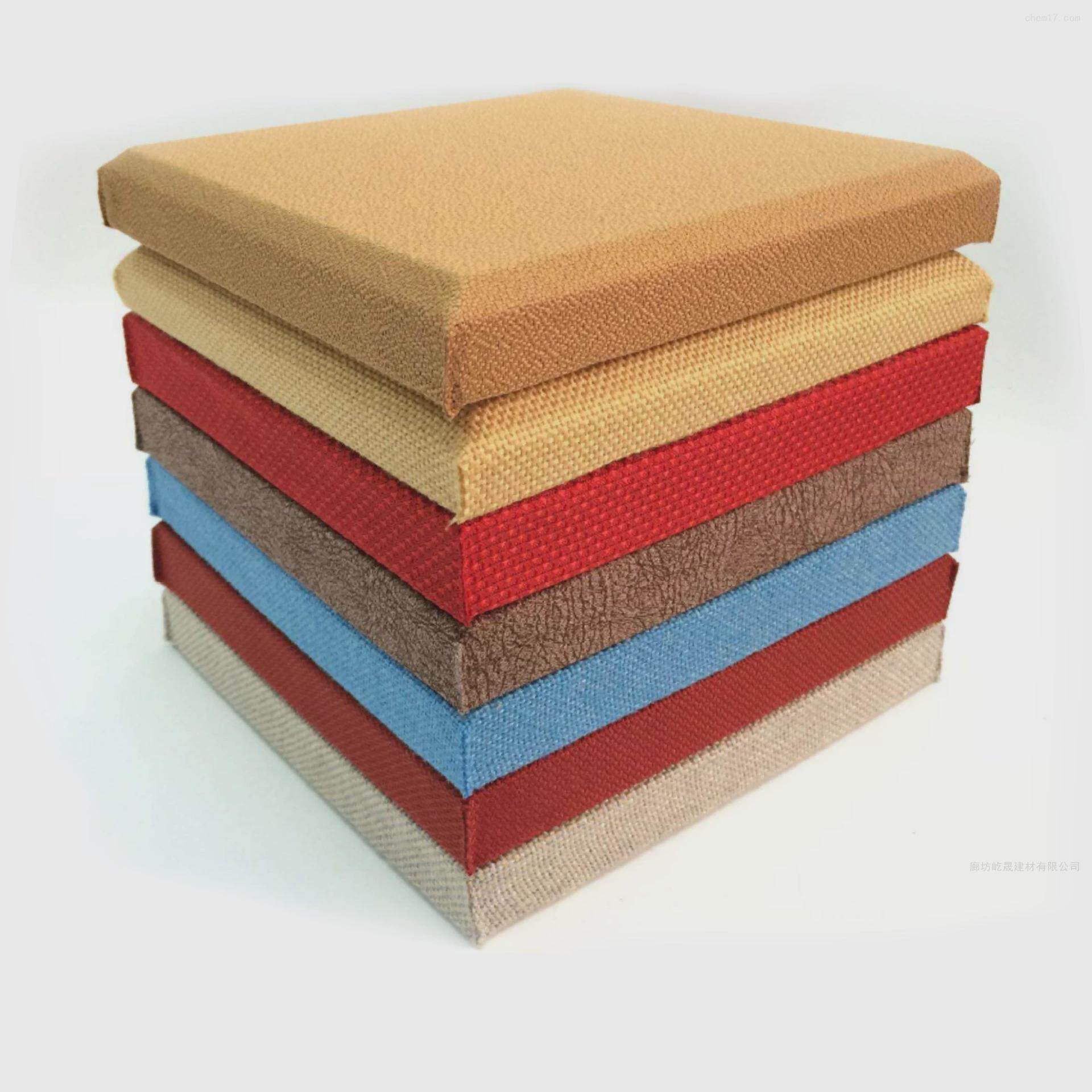 KTV防火布包裹吸音棉阻燃录音棚电影院布艺吸音板会议室审讯室