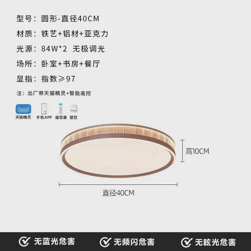 高端灯具现代简约家用客厅吸顶灯长方形大气高级感轻奢大厅主灯