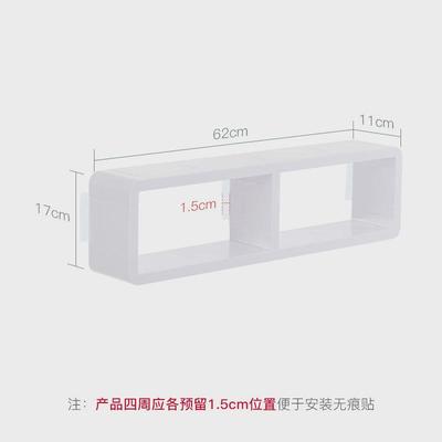 浴室置物架洗手间墙壁挂架卫生间搁板收纳层板防水多层组合整理架