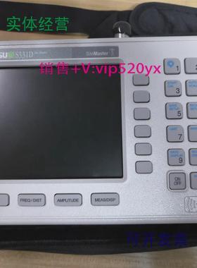 现货供应Anritsu安立S331D天馈线驻波比测试仪分析仪S331LS331E33