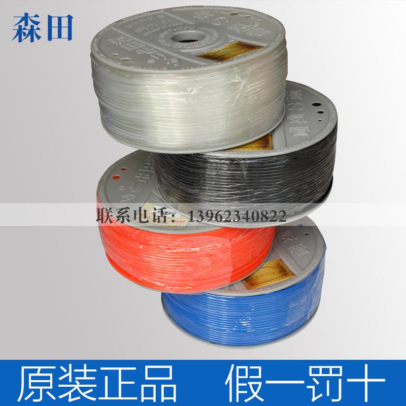 pu8*5.5气管软管气动空压机高压管外径8mm森田