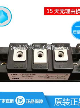 热销DD100KB160SDD90F160DD90F160DD110F160D200GB160DD130F160