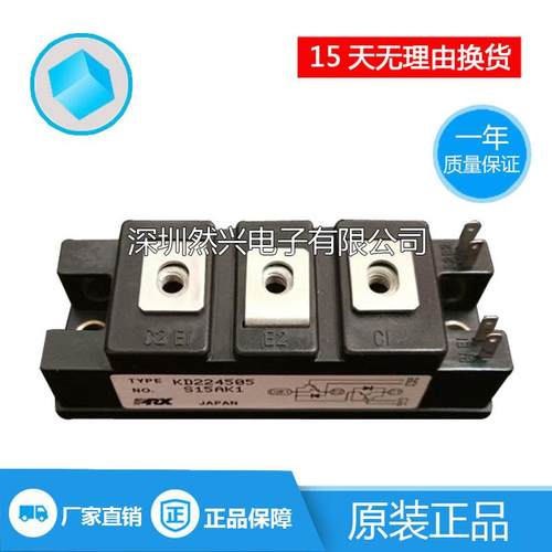 热销DD100KB160SDD90F160DD90F160DD110F160D200GB160DD130F160