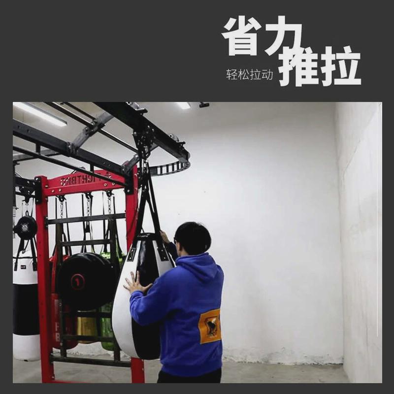 顶部吊式移动沙袋架沙袋轨道滑车支架沙包滑道顶部吊装式沙袋架