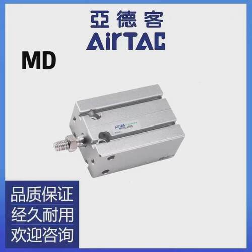 亚德客标准气缸SC32/40/50/63/80/100/125X25X50X100X125X150X200