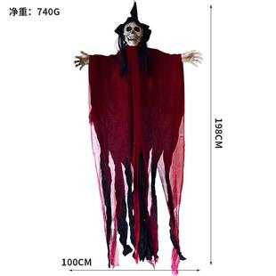 万圣节鬼电动骷髅挂装饰品声控发光发声鬼屋密室场景布置道具