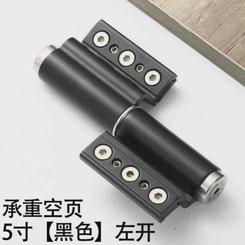 液压缓冲断桥合页铝合金门静音阻尼自动关门自闭合页超静缓冲铰链