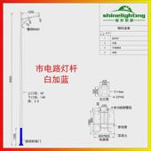 市电路灯杆单双挑臂灯杆定制9米10米12米路灯杆led市电路灯