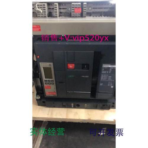 供应施耐德框架断路器MT12H1b.D/O,3P+Mic6.0P