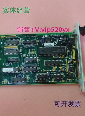 现货供应电路板03956-1982163全新现货议价