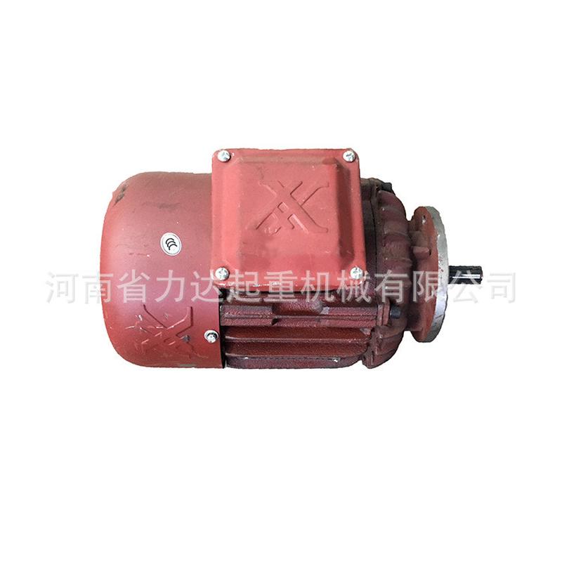 南京总厂电机zdy112-40.4kw运行电机zdm12-40.4kw锥刹电机