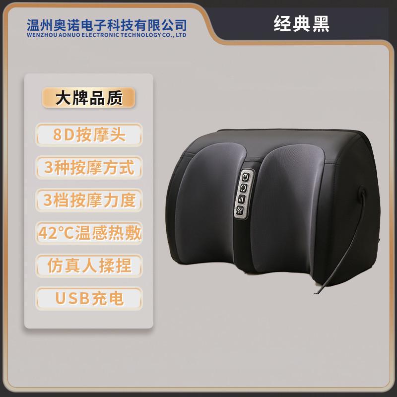 跨境电动家用热敷全自动指压揉捏按摩器足底腿脚一体式足疗机