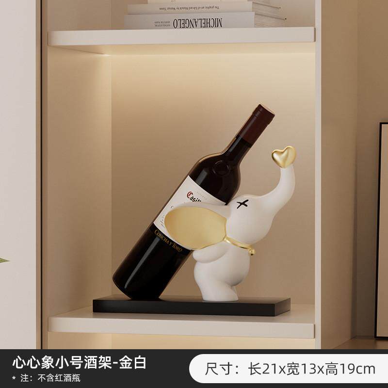 大象红酒架摆设酒柜餐边柜装饰品轻奢客厅一对现代摆件家居饰品象