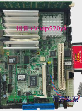 现货供应研扬工控机主板，PCM-8200REV:A1.0,包好包邮！