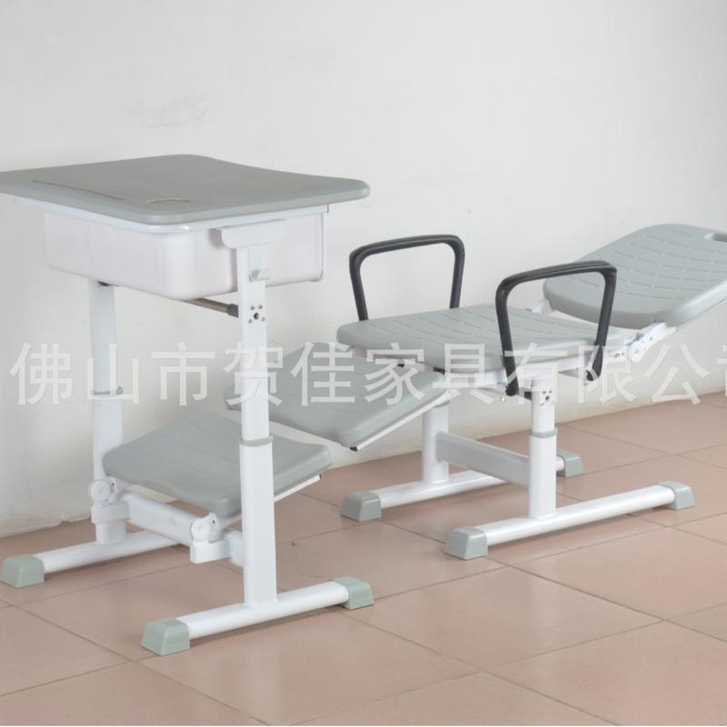 中小学午休课桌椅可躺平可以可升降折叠儿童学习桌写字桌作业套装