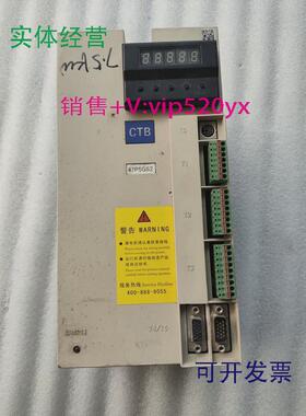 现货供应BKSC-47P5GS2/47P5GS1/47P5GH5/4011GS1/47P5GS超同步CTB