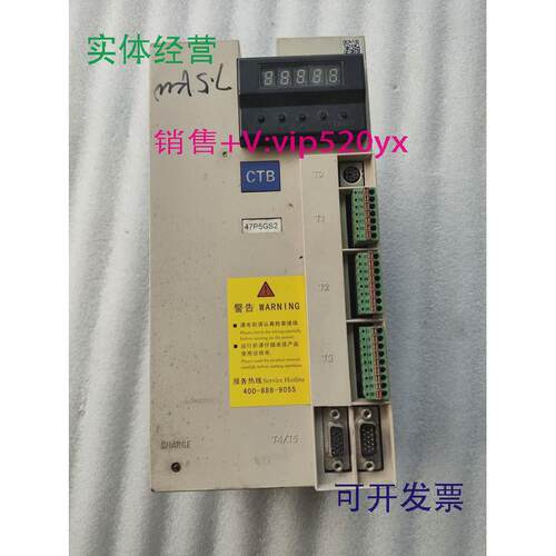 现货供应BKSC-47P5GS2/47P5GS1/47P5GH5/4011GS1/47P5GS超同步CTB