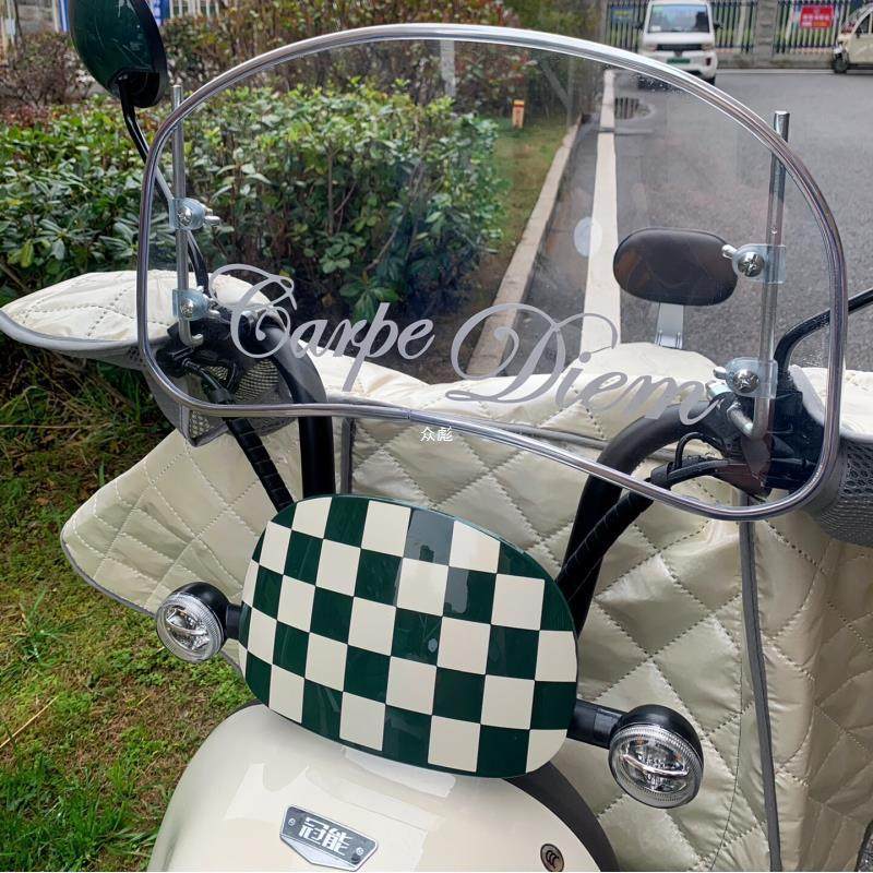 热销电动车挡风被夏季防晒遮阳罩春秋款防水防紫外线四季通用2024,电动车/配件/交通工具,电动车挡风被,淘宝优惠券,粉丝福利购,淘宝优惠卷